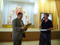 �������� ����������������� ������  ��������� ����� ��������� �������� ������������, 66.4 Kb