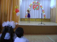 � �������, �����!, 60.3 �� 