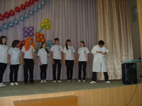 ������� ������ �����������  �������� ������������  ����  ��������  ��������, 96.2 �� 