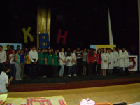 �����������  �������, 98.2 �� 