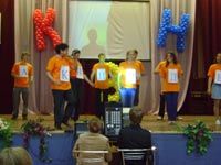 ���������  �������� ������� ����������� 96-�� �������� �. ������, 95.9 �� 