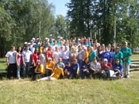 ��������� ����� �������� ���������� - ������-2010, 96.7 Kb