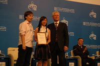 ��� �� �� III ����������� ������������� ������, 74.5 Kb