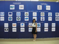 ��� �� �� III ����������� ������������� ������, 88.3 �� 