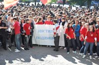 �������������-2010, 95.3 �� 