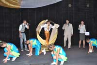 �������� �������������, 48.8 �� 