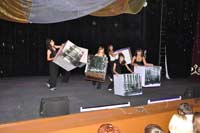 �������� ���ӻ �/� ��������, 45.7 �� 