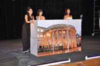 �������� ���ӻ �/� ��������, 41.9 �� 