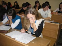 ��������� ���������, 73.5 �� 