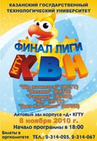 ����� ���� ��� ����, 96.9 Kb