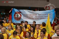 ������ ����������, 84.0 �� 