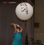 �� �����, 92.5 �� 