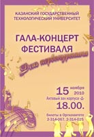 �����, 103.3 Kb