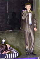 ������������ �����, 53.7 �� 