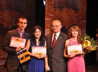 ��������� ������������� ��������, 57.5 �� 