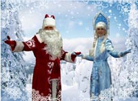 ��� ����� � ����������