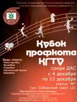 �����, 93.3 Kb