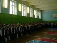 �������� �����-��������� �� ������������� �������, 87.0 �� 