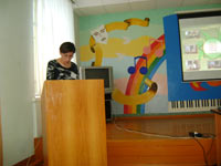 ������ �������� ��������� �������, 63.5 �� 