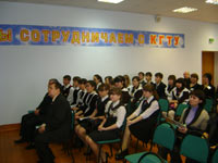 ������ ��������������� ��������� ��� ��������� �������� �����, 78.4 �� 