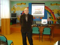 ������� ����� �������������, ������� ������������� ��������� �������� ����������� ��, 55.5 �� 