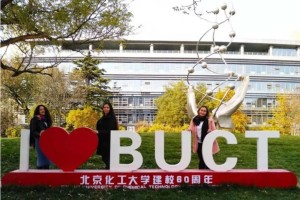 ��������� ����������� ���������� ����������, 164.1 �� 