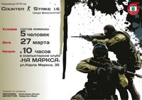 �����, 53.4 Kb