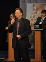 ������ ���� ������ ��������, 43.2 �� 