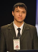 ���������� ���� ����� �������, 41.8 �� 