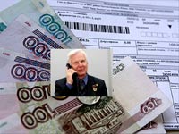 ���������� � ���������� �������� ��� � ��������� �������, 80.3 Kb