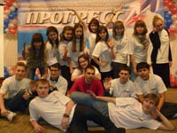 ����� ������������� ������������� �������������� ������, 79.9 Kb