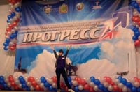 ������� ��������, 57.5 �� 