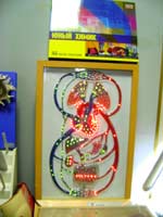 �� ����� ������ ����������� ���� ������� ������������ �������� �������� ������������ ��� ������-�������������� � ������������������� ������, 47.3 �� 