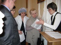 �����������  ������� �� �������������� ����������� ����� ��������� ��������� ��������, 59.8 �� 