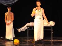 ������ �� ���������� ����� ���������������� �����, 35.1 �� 