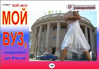 ������� ����� 