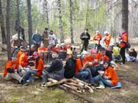 ����� �� ���� ����, 26.3 �� 