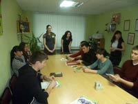 ������������ ����� ���� ���������� � ��������� �4, 49.7 Kb