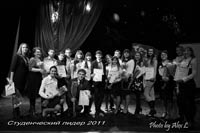 ���������, 60.2 �� 