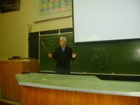 ��������� ������� �������������� ����� �.�. ��������, 31.7 �� 