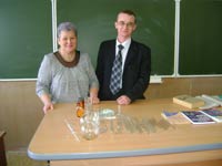 ������ ������� ��� �.�. ���������� �� ����� ����� ������ ���������� ������������ � �������� ��� ���� �2� �. �������, 46.4 �� 