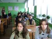 �������� ���� ������������ ������, 66.8 �� 