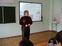 ������ ������� ���������� �������� �.�. ��������, 41.0 �� 