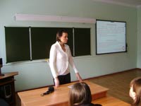 ��������� ������� ���������� � ������������ �������������� �.�. ����������, 39.0 �� 