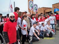 �������� ���������������� ������������ �� ������������ �������, 85.9 �� 