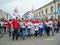 ����������� ������������ �������, 84.5 �� 