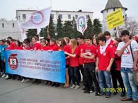 ������� ���� �� ������� 1 ���, 85.0 �� 