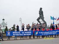 ������������� � ��������� �. ������� ������������� ������� �������, 57.7 �� 