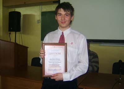  ���������� ���������� �������� ������������ ������� ����-2011� ������� ����� �������������, ������ 10 ������ ���� ������ ��. ������������ ��� ��ӻ 