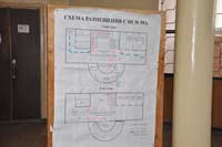 ����� ���������� ��� � 59�, 21.7 �� 